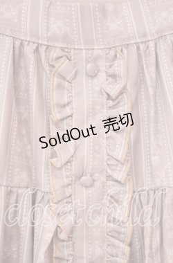 画像5: m petit by misako / MSKストライプRVSK M ピンク O-25-12-09-010-LO-SK-OW-OS