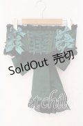 Enchantlic Enchantilly / リボンコルセット  グリーン O-25-12-09-011-LO-TO-OW-OS