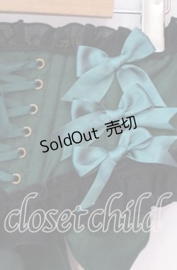 画像2: Enchantlic Enchantilly / リボンコルセット  グリーン O-25-12-09-011-LO-TO-OW-OS