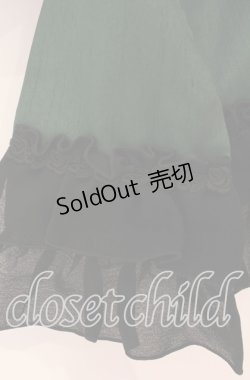 画像4: Enchantlic Enchantilly / リボンコルセット  グリーン O-25-12-09-011-LO-TO-OW-OS