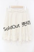 axes femme / 裾フリルスカート M アイボリー O-25-12-09-013-AX-SK-OW-OS