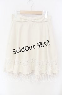axes femme / 裾フリルスカート M アイボリー O-25-12-09-013-AX-SK-OW-OS