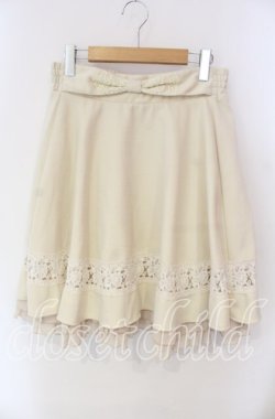 画像1: axes femme / 裾フリルスカート M アイボリー O-25-12-09-013-AX-SK-OW-OS