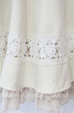 画像2: axes femme / 裾フリルスカート M アイボリー O-25-12-09-013-AX-SK-OW-OS