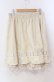 画像3: axes femme / 裾フリルスカート M アイボリー O-25-12-09-013-AX-SK-OW-OS (3)