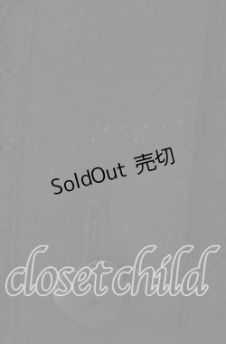 画像3: BABY,THE STARS SHINE BRIGHT / 丸衿ヨークカットソー  クロ（本体は真っ黒ではない） O-25-12-09-016-BA-TO-OW-OS