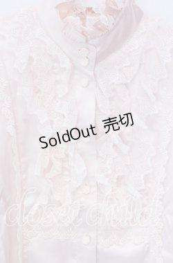 画像2: BABY,THE STARS SHINE BRIGHT / リボンミルフィーユブラウス【お直し有り】  ピンク O-25-12-09-003-BA-BL-OW-OS