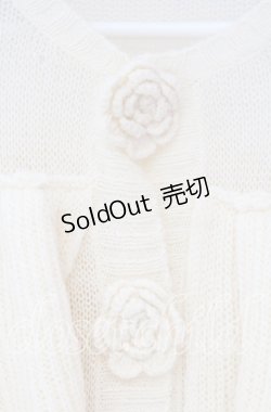 画像2: Candy Stripper / ROSE SHEER KNIT CARDIGAN　カーデイガン  アイボリー O-25-12-09-027-PU-TO-OW-OS
