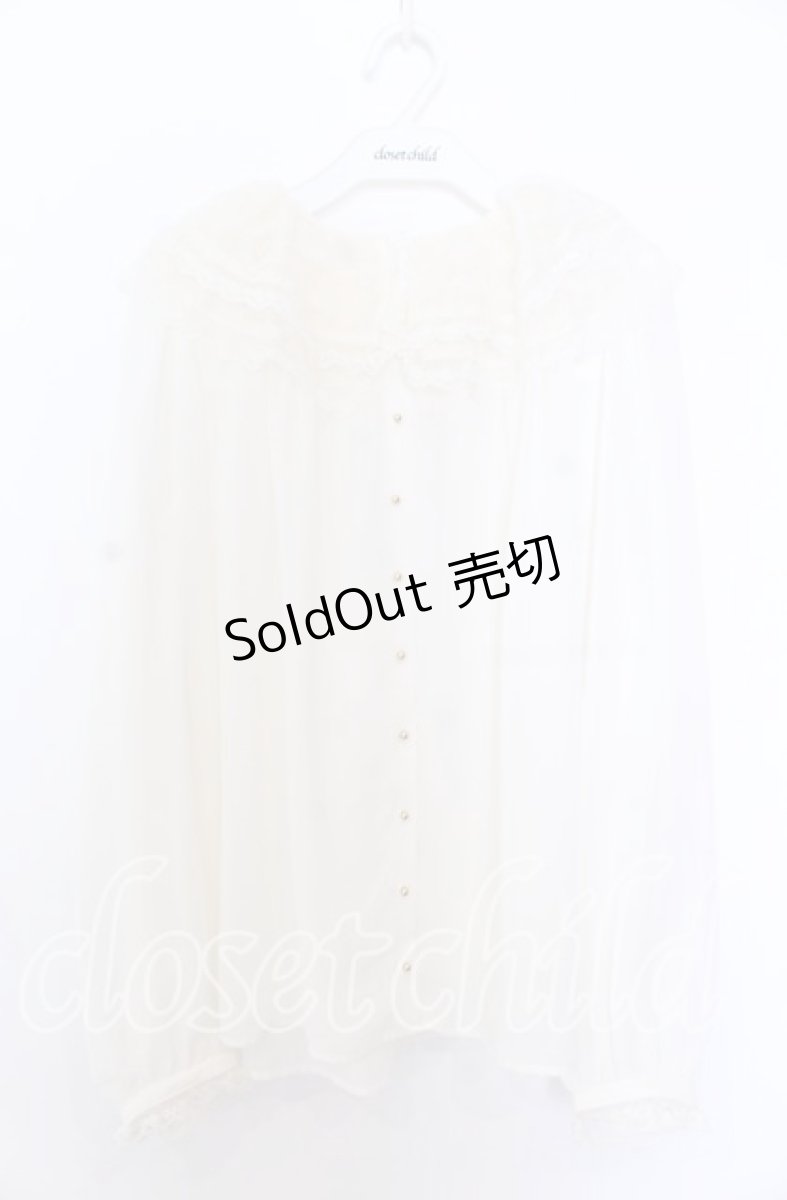 画像1: yukiemon / ボリュームレースカラーブラウス M キナリ O-25-12-10-040-LO-BL-OW-OS (1)