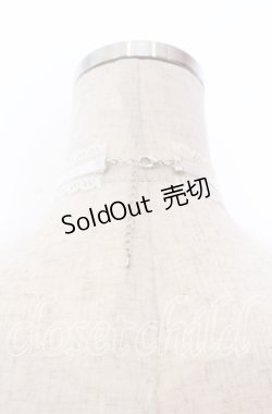 画像2: DearMyLove / 秘密のレースチョーカー  シロ O-25-12-10-080-EL-AC-OW-OS