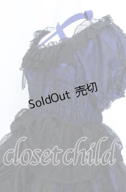 画像2: Vallee lys / Mellow Melody Dress  ネイビー×ブラック O-25-12-10-001-GO-OP-IG-OS