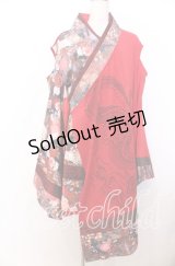 Qutie Frash / 肩あき着物カーデ  レッド O-25-12-10-007-QU-TO-OW-OS