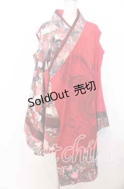 画像1: Qutie Frash / 肩あき着物カーデ  レッド O-25-12-10-007-QU-TO-OW-OS