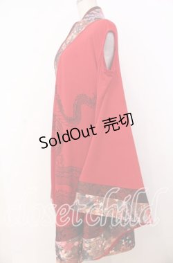 画像2: Qutie Frash / 肩あき着物カーデ  レッド O-25-12-10-007-QU-TO-OW-OS