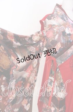 画像3: Qutie Frash / 肩あき着物カーデ  レッド O-25-12-10-007-QU-TO-OW-OS