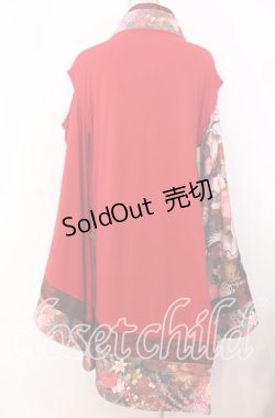 画像4: Qutie Frash / 肩あき着物カーデ  レッド O-25-12-10-007-QU-TO-OW-OS