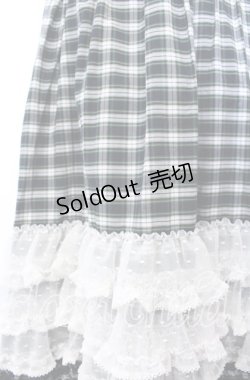 画像2: PINK HOUSE / オリジナルタータンピコフリルロングスカート  グリーン O-25-12-10-002-LO-SK-OW-OS