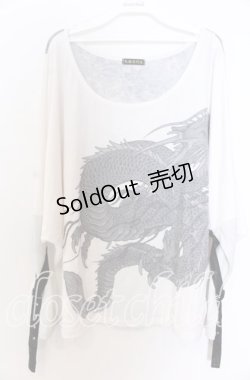 画像1: Qutie Frash / 気楡茶閃洸 ドルマンカットソー  ホワイト×ホワイト O-25-12-10-024-QU-TO-IG-OS