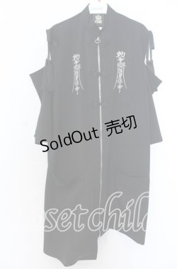 画像1: LISTEN FLAVOR / オープンショルダーチャイナジップシャツワンピ Ｆ ブラック O-25-12-10-027-PU-OP-IG-OS