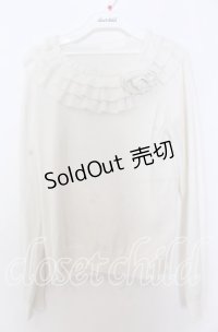 PINK HOUSE / フラワーモチーフブローチ付きフリルニット  シロ O-25-12-10-034-LO-TO-IG-OS