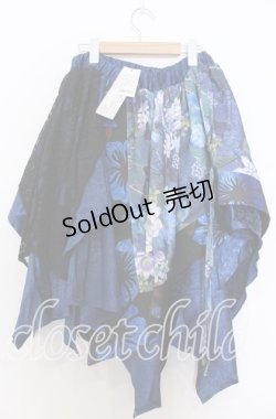 画像2: Qutie Frash / 和柄アシメスカート  ブルー O-25-12-10-036-QU-SK-OW-OS