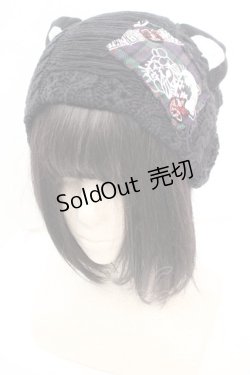 画像1: HANGRY&ANGRY / ワッペン付き猫耳ニットキャップ  ブラック O-25-12-11-1043-HN-AC-OW-OS