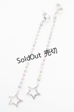 画像1: MILK / スターラインピアス  シルバー O-25-12-11-1055-ML-AC-OW-OS