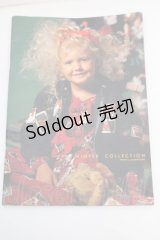 PINK HOUSE / PINK HOUSE&BABY PINK HOUSE96年WINTER COLLECTIONカタログ   O-25-12-11-1070-LO-ZA-OW-OS