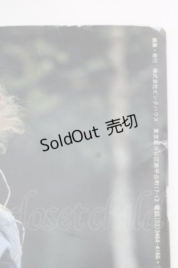 画像3: PINK HOUSE / PINK HOUSE&BABY PINK HOUSE96年WINTER COLLECTIONカタログ   O-25-12-11-1070-LO-ZA-OW-OS