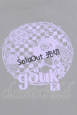 画像2: gouk / ナップザック  ブラック O-25-12-11-1017-GO-BG-OW-OS