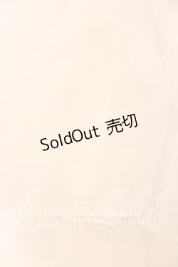 画像2: metamorphose / オーガンジーソフトパニエ  シロ O-25-12-13-032-ME-SK-OW-OS