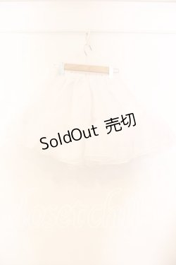 画像3: metamorphose / オーガンジーソフトパニエ  シロ O-25-12-13-032-ME-SK-OW-OS