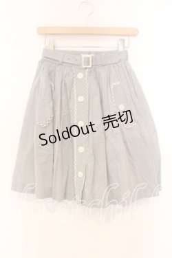 画像1: MILK / ボタン配色スカート  グレー O-25-12-13-035-ML-SK-OW-ZT371