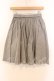 画像2: MILK / ボタン配色スカート  グレー O-25-12-13-035-ML-SK-OW-OS (2)