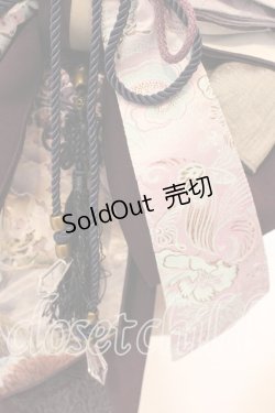 画像2: Ozz oneste / 夢現帯  パープル O-25-12-13-045-OO-TO-IG-OS