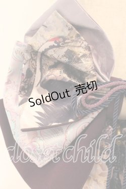 画像3: Ozz oneste / 夢現帯  パープル O-25-12-13-045-OO-TO-IG-OS