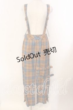 画像1: ALICE and the PIRATES / Chester＆Maisyベルト付きロングパンツ  マスタード O-25-12-13-048-PA-PA-IG-OS