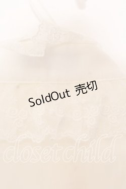 画像5: ALICE and the PIRATES / Mon favori champ de fleurs ブラウス  シロ O-25-12-13-050-PA-BL-IG-OS