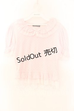 画像1: Innocent World / 水玉チュールプルオーバー  ピンク O-25-12-13-053-IW-TO-IG-OS