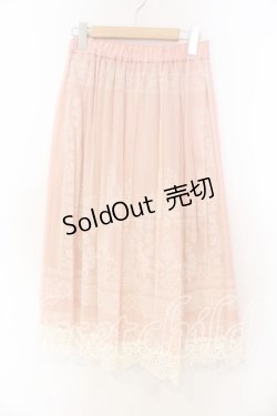 画像1: Jane Marple / Holy graceフラッフィースカート Ｍ ピンク O-25-12-13-054-JM-SK-IG-OS