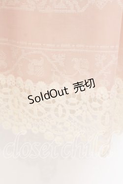 画像3: Jane Marple / Holy graceフラッフィースカート Ｍ ピンク O-25-12-13-054-JM-SK-IG-OS