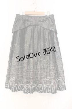 画像1: Jane Marple / お城刺繍スカート Ｍ クロ×シルバー O-25-12-13-055-JM-SK-IG-OS