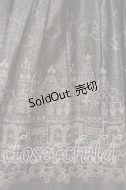 画像2: Jane Marple / お城刺繍スカート Ｍ クロ×シルバー O-25-12-13-055-JM-SK-IG-OS