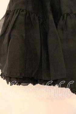 画像2: BABY,THE STARS SHINE BRIGHT / ふわふわパニエ  クロ O-25-12-13-057-BA-SK-IG-OS