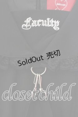 画像2: Jamieエーエヌケー / ハーネスセーラーワンピース  クロ O-25-12-13-059-0-OP-IG-OS