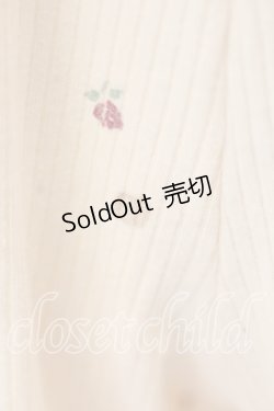 画像3: m petit by misako / 花がらルームウェア  クリーム O-25-12-13-060-LO-TO-IG-ZT353