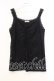 画像1: axes femme / ギャザー総レースタンク  クロ O-25-12-13-061-AX-TO-IG-OS (1)