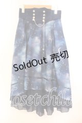 axes femme / ステラプリントイレヘムスカート  ネイビー O-25-12-13-062-AX-SK-IG-OS