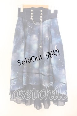 画像1: axes femme / ステラプリントイレヘムスカート  ネイビー O-25-12-13-062-AX-SK-IG-OS