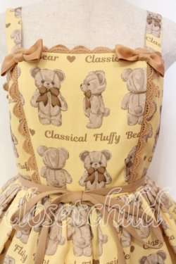 画像2: Chalmiere / フラッフィベアジャンスカ  イエロー O-25-12-13-006-0-OP-IG-OS